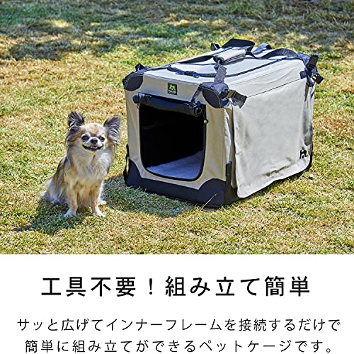 メール便全国送料無料 避難 ソフトケンネル 62 (犬小屋 - www.relation